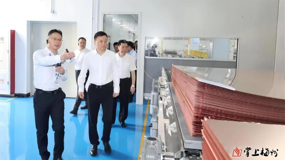 廣東盈華高端銅箔、高性能覆銅板新項目動態報道?。ǖ?2期）